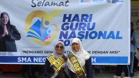 HGN 2025